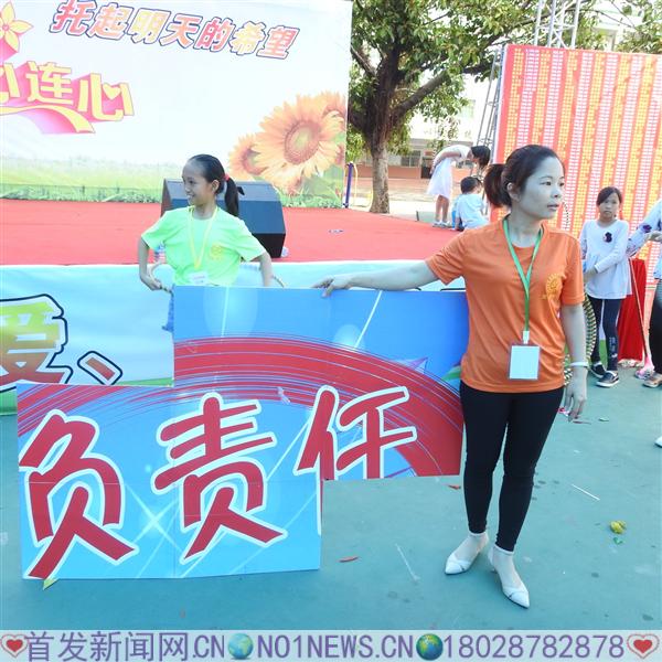 DSCN0160.JPG