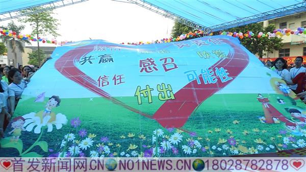 DSCN0198.JPG