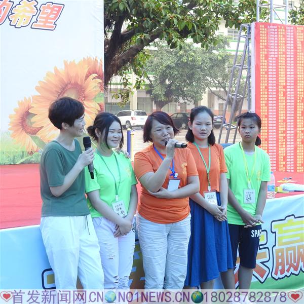 DSCN0229.JPG