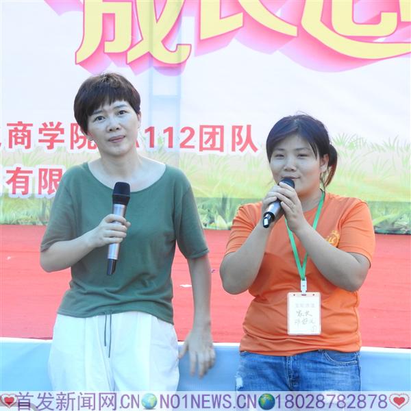 DSCN0427.JPG