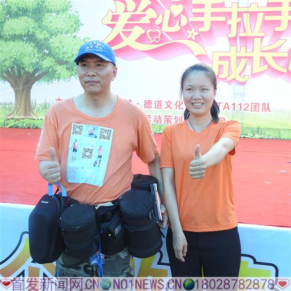 DSCN0657.JPG