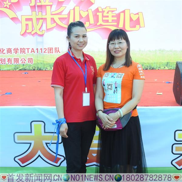 DSCN0665.JPG