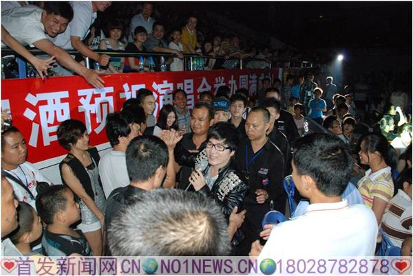 图片34.jpg 图片34.jpg
