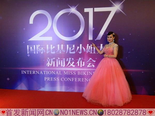 微信图片_20170526212642.jpg
