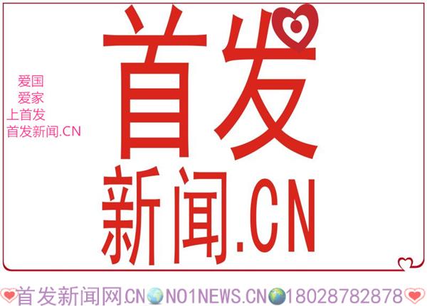 1650624409_副本.jpg 1650624409_副本.jpg