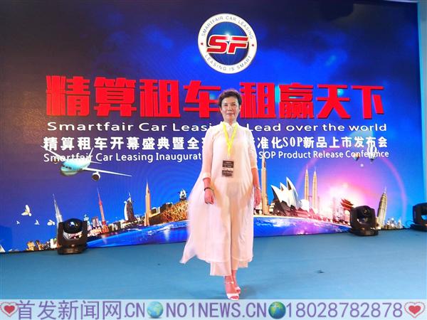 WIN_20170608_16_46_31_Pro.jpg