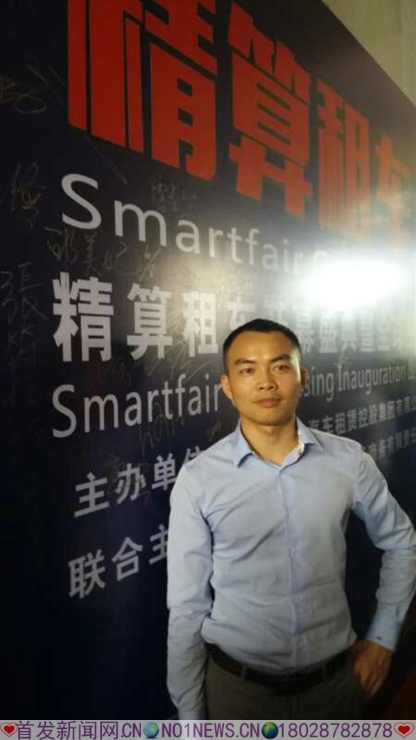 微信图片_20170608223520.jpg