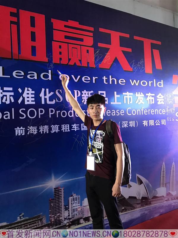 微信图片_20170608232840.jpg