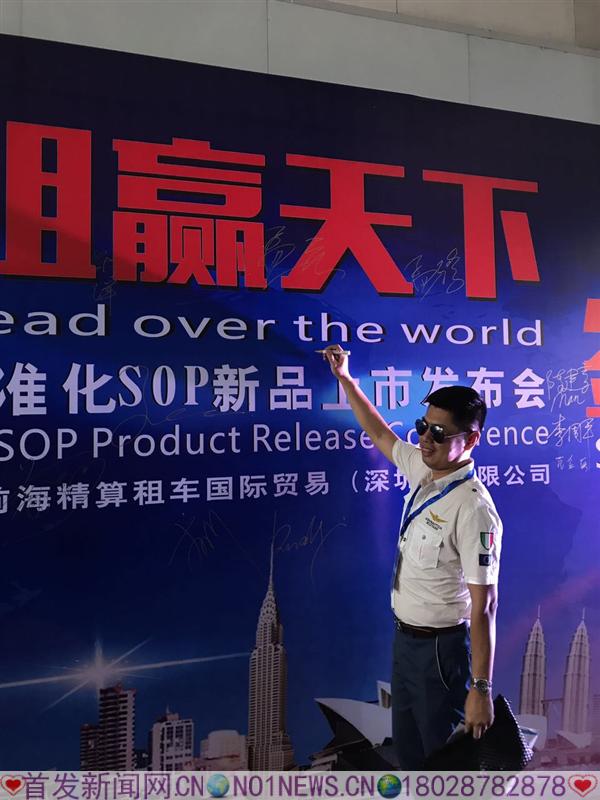 微信图片_20170608232848.jpg