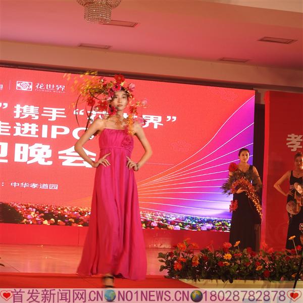 DSCN2245.JPG