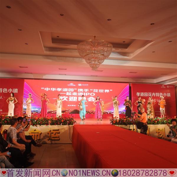 DSCN2258.JPG