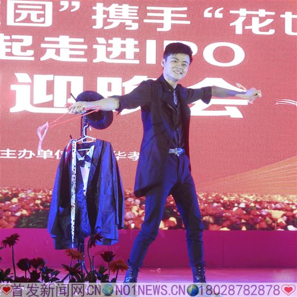 DSCN2318.JPG