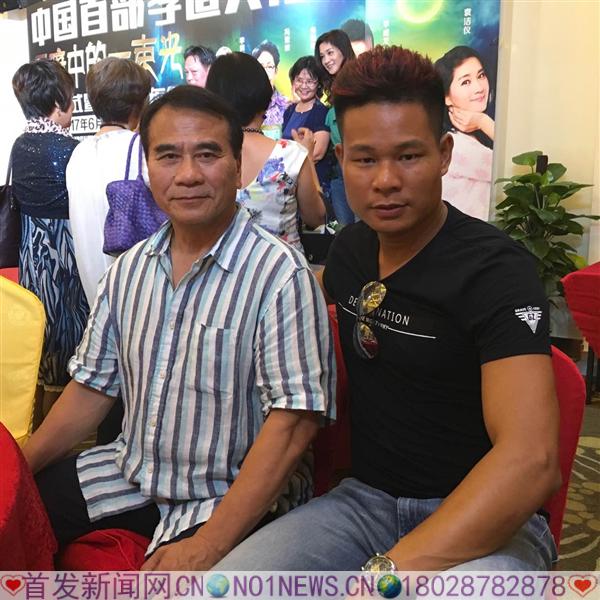微信图片_20170625191430.jpg 微信图片_20170625191430.jpg