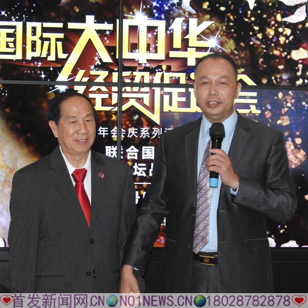 DSCN4035.JPG