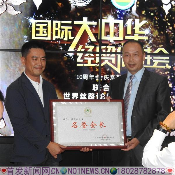DSCN4052.JPG