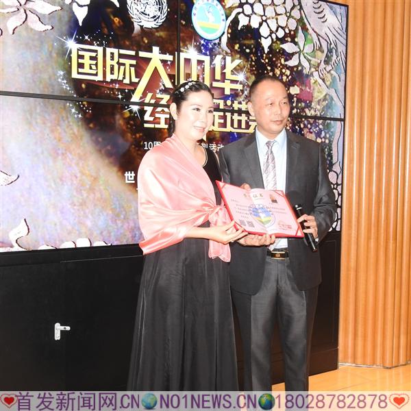 DSCN4110.JPG