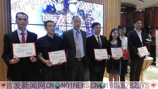 DSCN4143.JPG