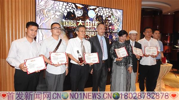 DSCN4151.JPG