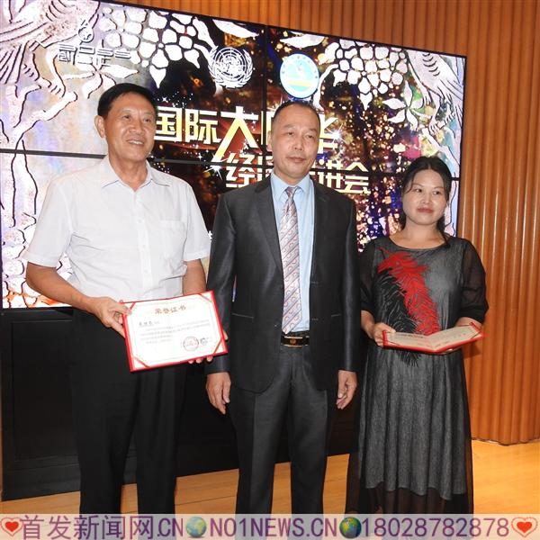 DSCN4170.JPG