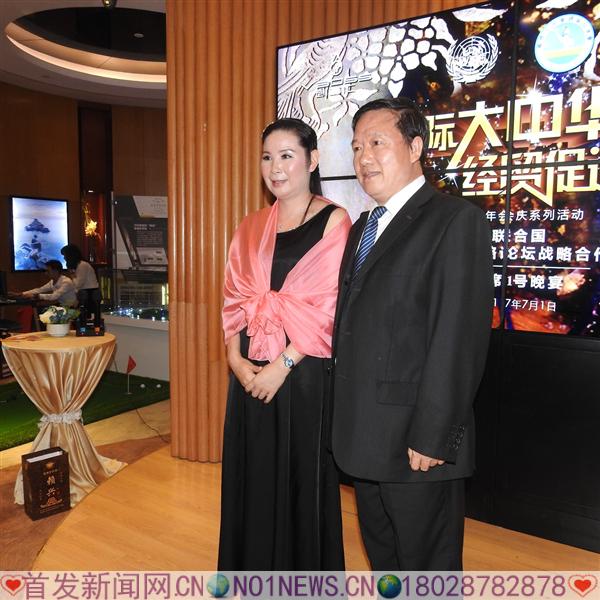 DSCN4232.JPG