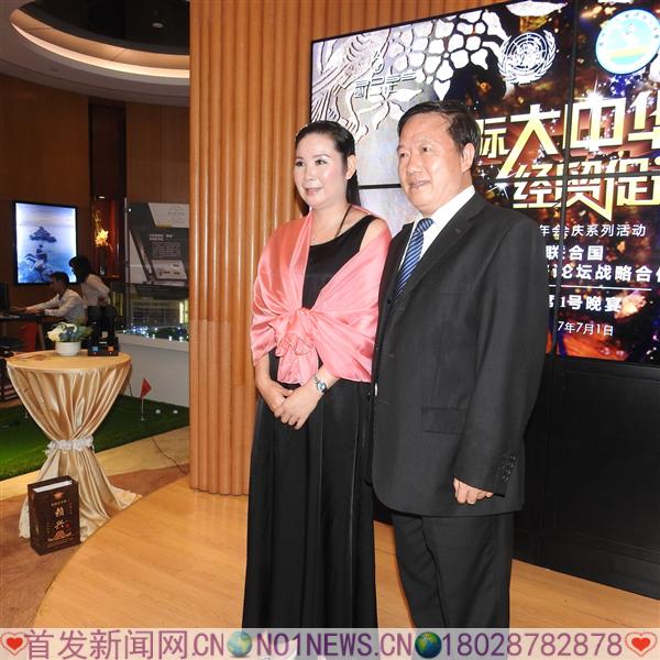 DSCN4234.JPG
