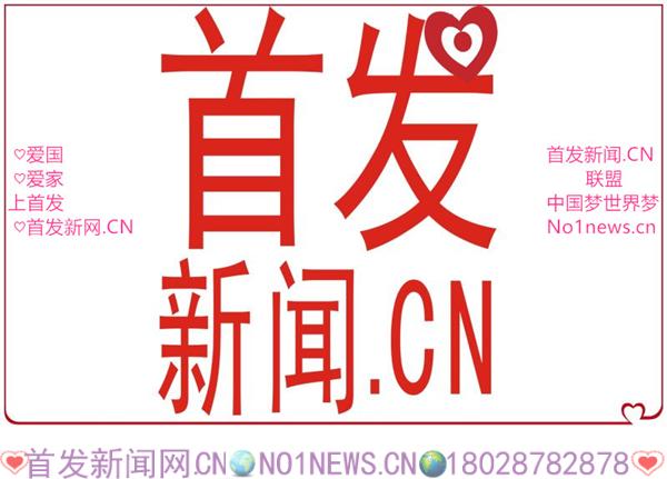 1650624409_副本222.jpg 1650624409_副本222.jpg