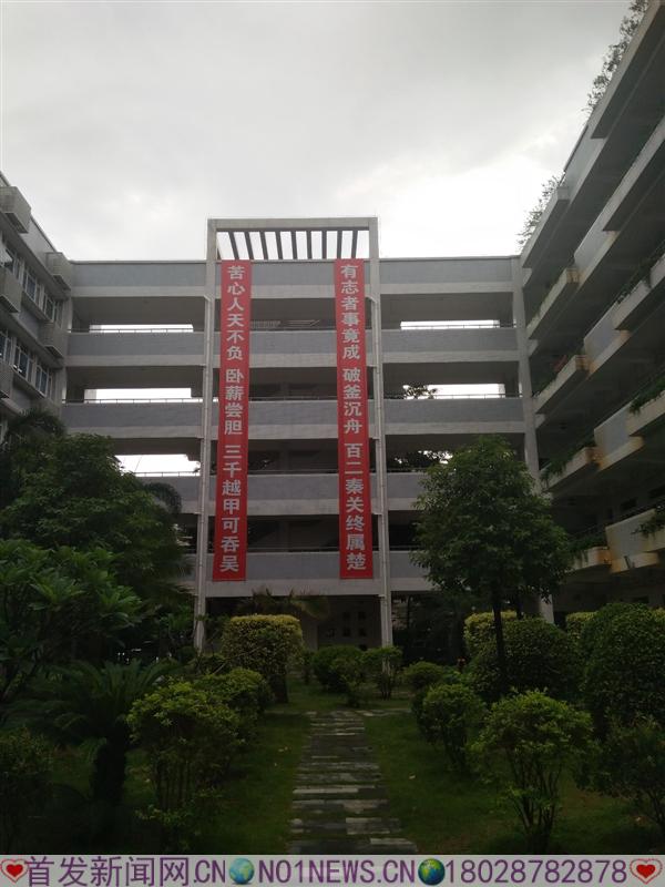 微信图片_20170630171655.jpg