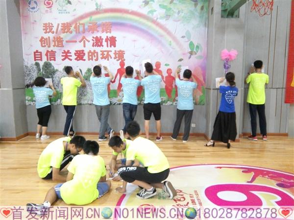 WIN_20170707_08_37_47_Pro.jpg
