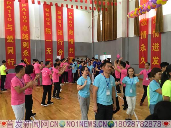 微信图片_20170707095840.jpg