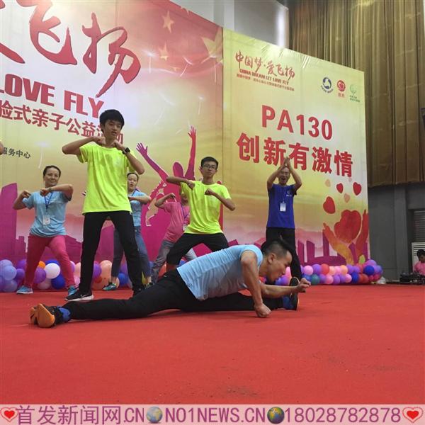 微信图片_20170707140936.jpg