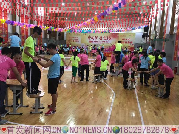 微信图片_20170707140940.jpg