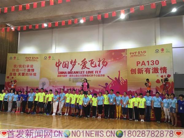 微信图片_20170707140920.jpg