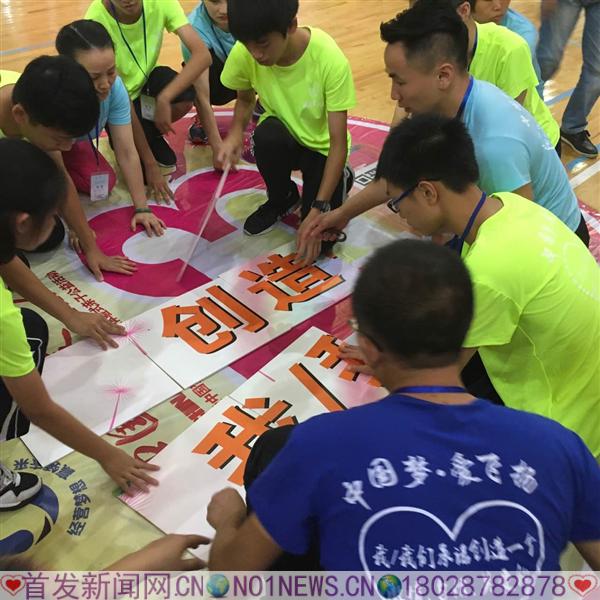 微信图片_20170707140904.jpg