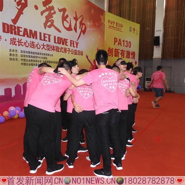 DSCN5661.JPG