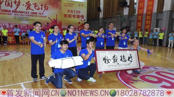 DSCN5874.JPG