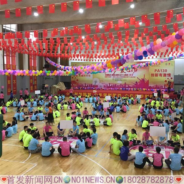 微信图片_20170707100254.jpg