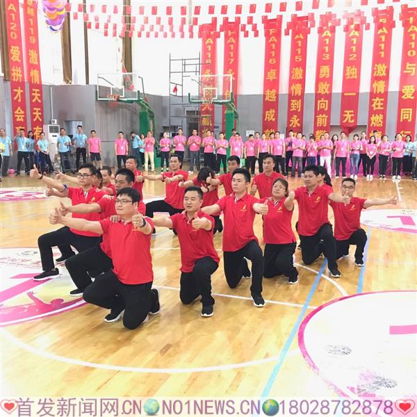 微信图片_20170707194440.jpg