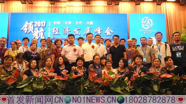 DSCN6243.JPG