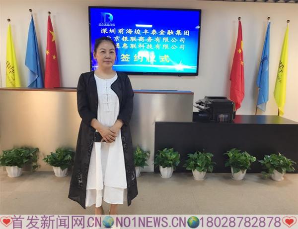 微信图片_20170714175923.jpg 微信图片_20170714175923.jpg