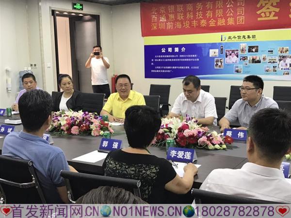 微信图片_20170714175913.jpg 微信图片_20170714175913.jpg