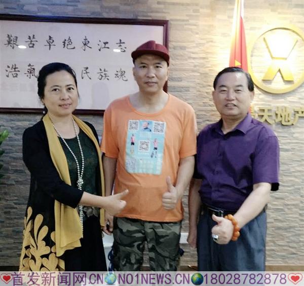 微信图片_20170715201508_副本.jpg