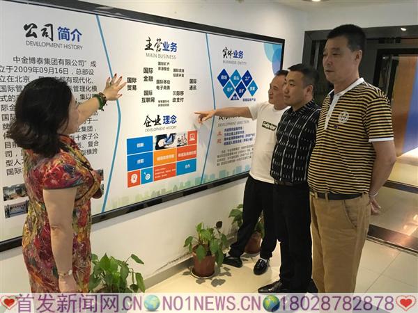 微信图片_20170723184344.jpg 微信图片_20170723184344.jpg