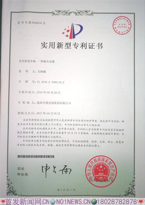微信图片_20170726000212.jpg