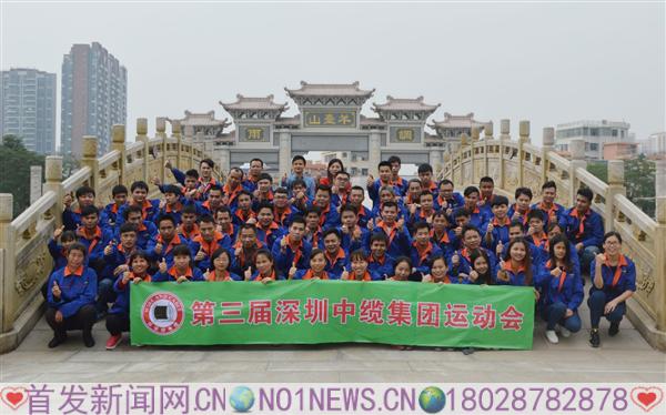 微信图片_20170726173448.jpg 微信图片_20170726173448.jpg