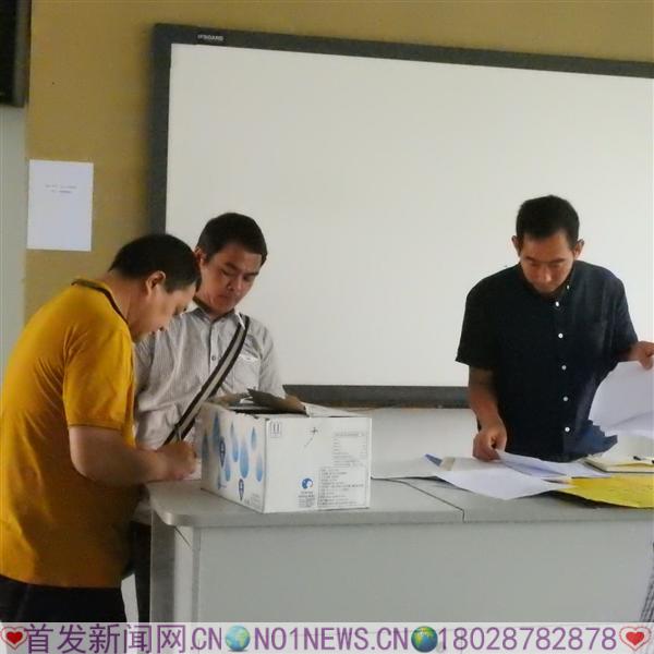 DSCN8944.JPG