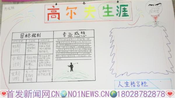 DSCN8956.JPG