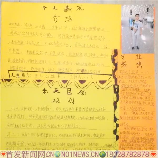 DSCN8973.JPG
