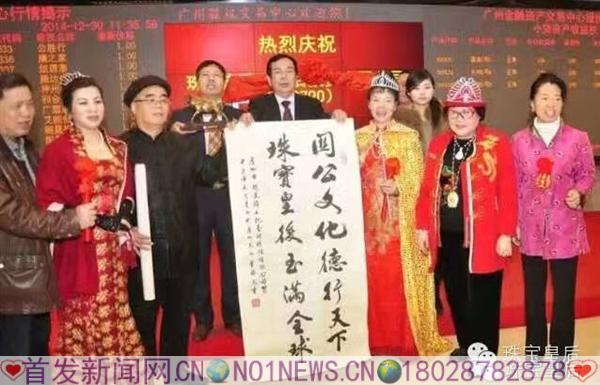 微信图片_20170908201648.jpg