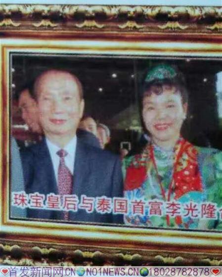 微信图片_20170908201656_副本.jpg