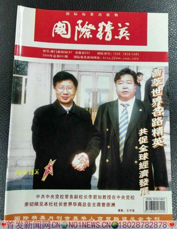 微信图片_20170908201701.jpg